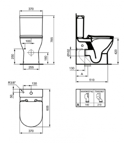 Моноблок Tirso RimLS, снимка 2 - Моноблок