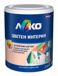 Цветен интерин Леко 2.5 л праскова