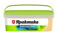 Интериорна боя Практика 5 кг слънчоглед