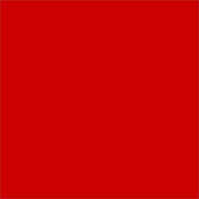 Бързосъхнещ емайл Dekorator 0.65л, червен, снимка 3 - Бои за метал