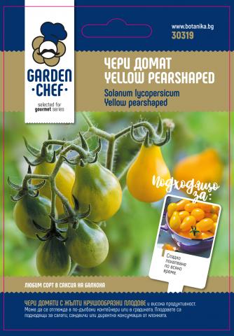 Garden chef семена чери домат Yellow pearshaped - Семена за плодове и зеленчуци