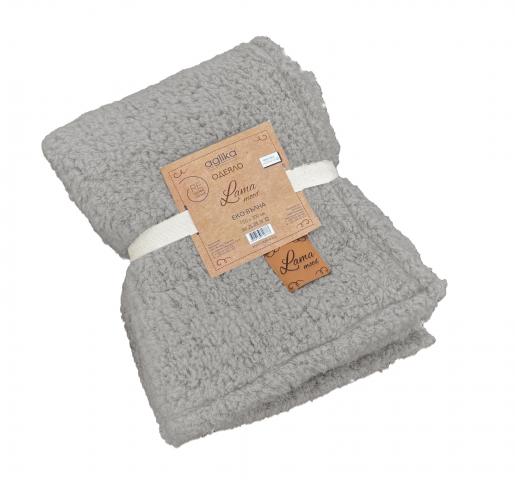 Одеяло Лама 200х220 см сив - Одеяла