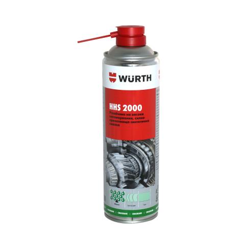 Смазка HHS 2000 WURTH 500ml - Защита от ръжда