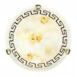 Плафон Apolonia  двоен