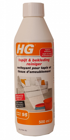 HG за килими 500 мл - Препарати за кухня