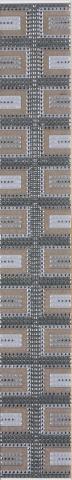 Фриз Космос Лукс 6x40 Сив - Фриз