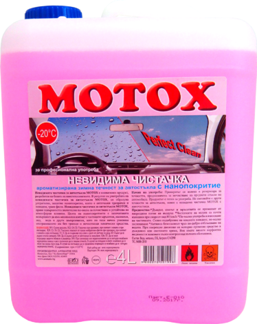 Невидима чистачка Motox 4л лятна - Лятна течност за чистачки