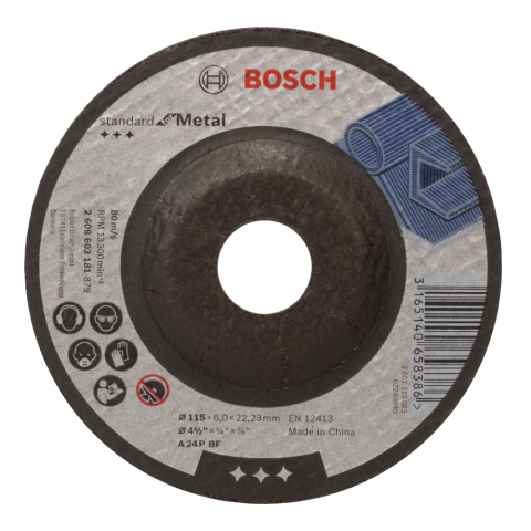Диск за шлайфане на метал BOSCH 115х22,23х6,0 мм - Дискове за шлайфане на метал