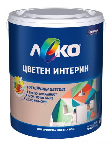 Цветен интерин Леко 2.5 л бразилски орех - Бои, лакове и инструменти