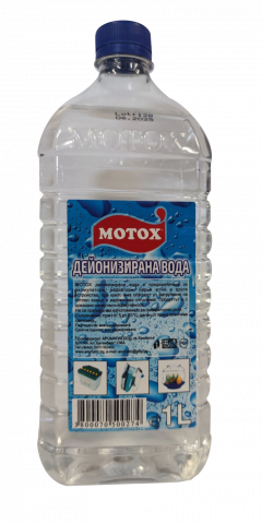 Motox Дейонизирана вода 1л - Дестилирана вода