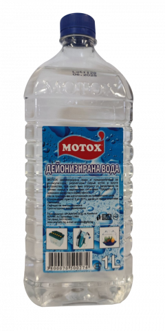 Дейонизирана вода Motox 1 л - Дестилирана вода