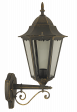 Градинска лампа Опатия