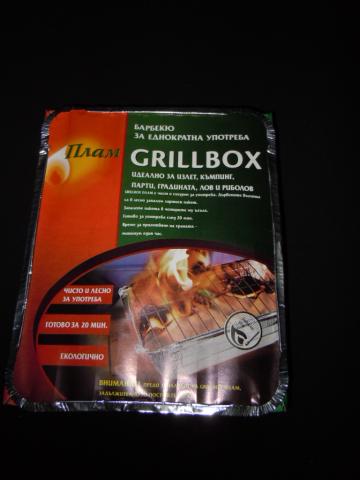 Грил еднократен - GRILLBOX, снимка 3 - Барбекюта