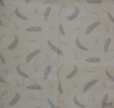 Перде Culla belfast gris 280 см