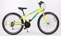 ВЕЛОСИПЕД Passati 26" MTB Gerald