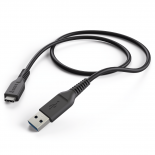 Кабел  USB-C - USB 3.1 А мъжко