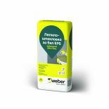 Лепило-шпакловка за топлоизолация Weberguard EPS-F Plus