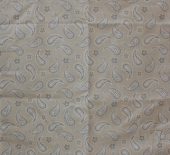 Перде Culla dery gris 280 см