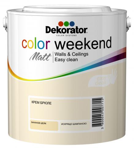 Интериорна боя CW 2.5 л Крем брюле - Цветни бои