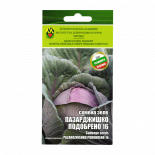 Семена ИЗК МАРИЦА Зеле Пазарджишко подобрено 16