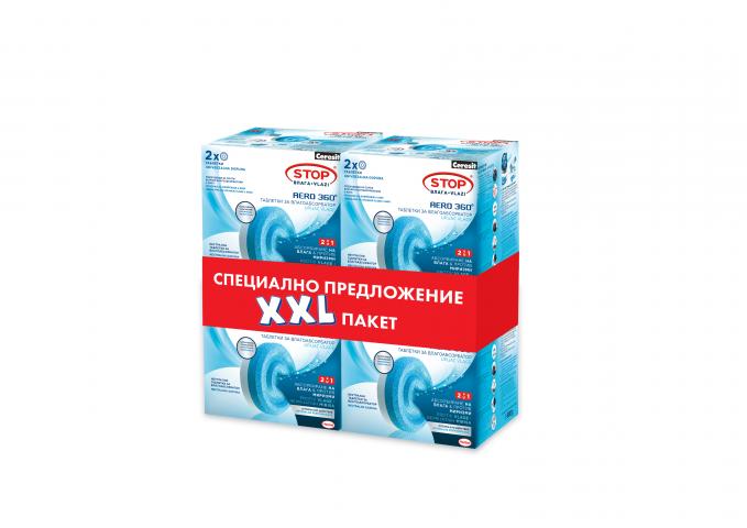 XXXL Пакет 4 х Ceresit AERO таблетки неутрални Промо пакет - Влагоабсорбатори
