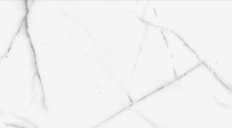 Гранитогрес Artic 60x120 White Matt - Гранитогрес