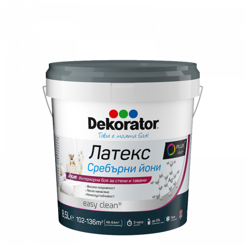 Интериорна боя Dekorator Сребърни йони 8.5л - Бели бои