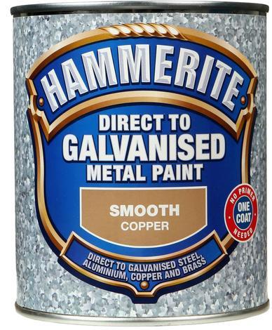 Боя за цветни метали Hammerite 0.75л, мед - Бои 3в1
