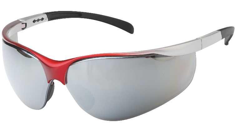 Защитни очила  затъмнени - 525050 - Защитни очила