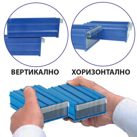 КАСЕТА 175x230x110 мм, снимка 2 - Органайзери, кутии