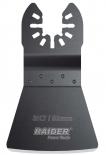 Шабер за многофункционален инструмент 52x45mm SK7