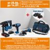 Акумулаторен комплект Bosch Blue GSB+GBH+GWS+2xGBA 4.0Ah+GAL18V-40