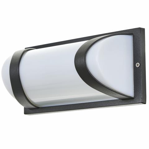 Аплик Беладжио Е27, метал и PVC, цвят черен - Градински лампи