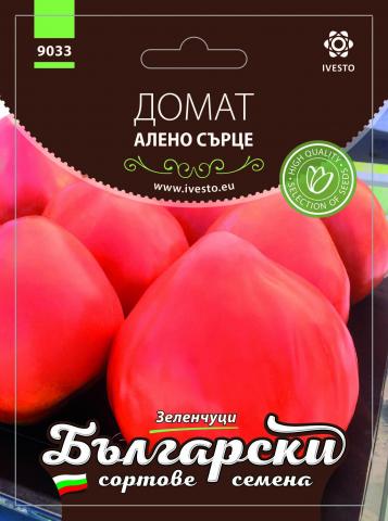 Български сортовe семена ДОМАТ АЛЕНО СЪРЦЕ - Семена за плодове и зеленчуци