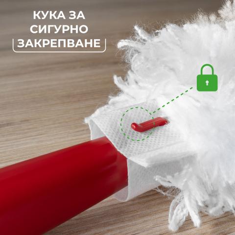 Четка за почистване на прах Vileda Flex & Catch с къса дръжка, снимка 5 - Четки