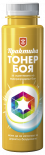 Тонираща боя Практика 250 мл охра