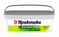 Фасадна боя Практика 4.5 кг бяла
