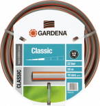Градински маркуч Gardena Classic 3/4" 20 м.