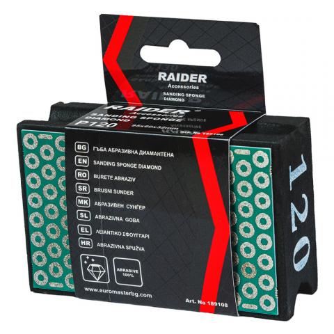 Абразивна гъба Raider Diamond Р120 95х60х32 мм - Гъби за шлайфане