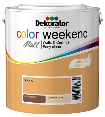 Интериорна боя CW 2.5 л Шафран - Цветни бои