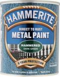 Боя за метал Hammerite 0.75л, зелен хамър ефект