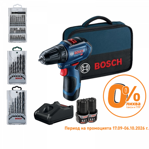 Акумулаторен винтоверт BOSCH GSR 12V-30 - Акумулаторни винтоверти