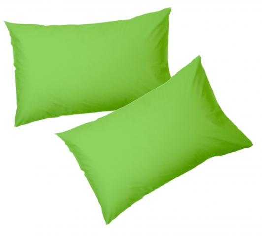 Комплект 2 бр. калъфка за възглавница 50x70 зелен - Калъфки, чаршафи, пликове