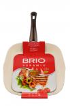 Грил тиган BRIO Classica 28х28см