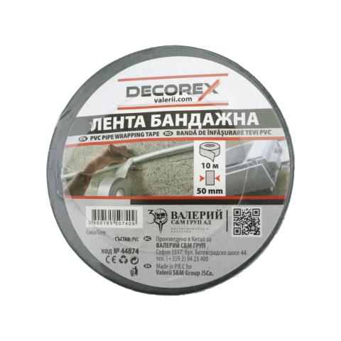 Лента бандажна сива 50мм. х 10м. DECOREX - Други