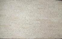 Облицовъчни плочи Yellowstone Beige