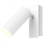 LED спот 4.5W 230 LM 3000K бял