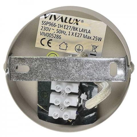 Полилей телен Layla 1xE27, 230 V бежов, снимка 5 - Полилеи