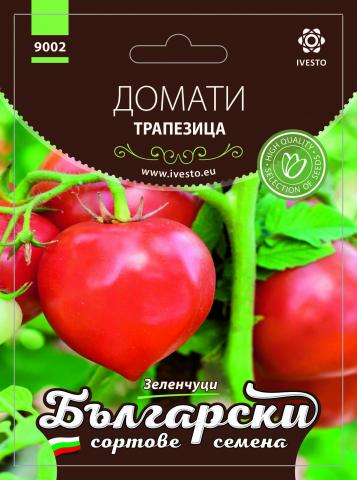 Български сортовe семена ДОМАТИ ТРАПЕЗИЦА - Семена за плодове и зеленчуци