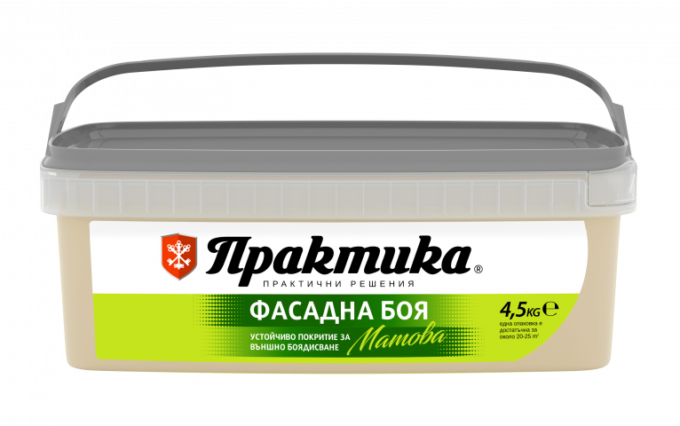 Фасадна боя Практика 4.5 кг кафе - Бели фасадни бои